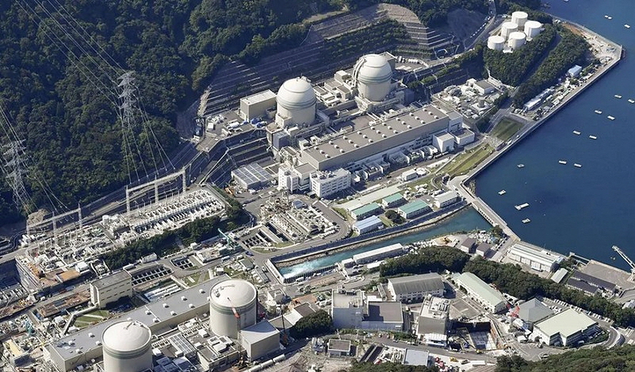 Installation nucléaire au Japon, Source : Capture d'écran